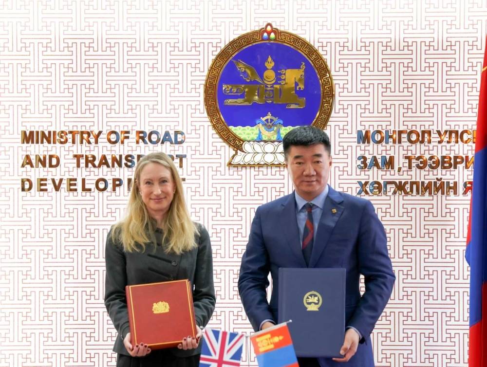 "Agreement between the Government of Mongolia and the Government of Great Britain and Northern Ireland concerning Air Services" has been signed