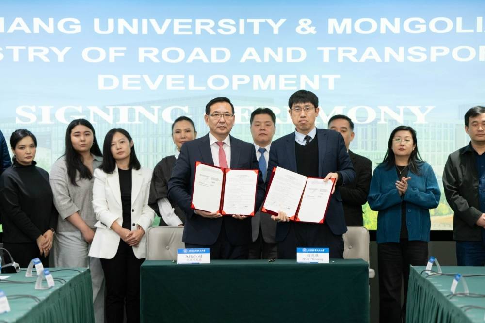 COLLABORATION WITH BEIJING UNIVERSITY OF AERONAUTICS AND ASTRONAUTICS